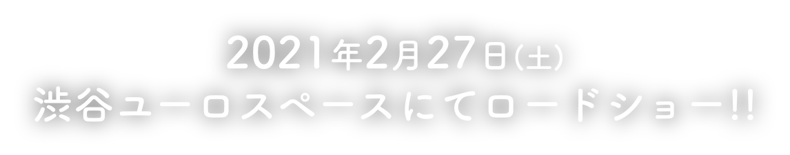 戦い ダルシー の