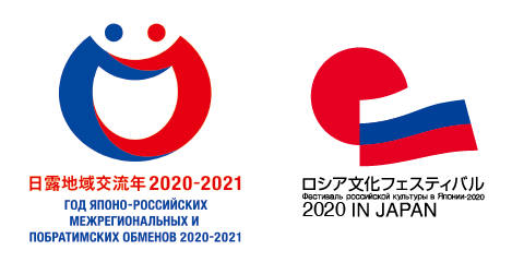 paradjanov2020_logo_1