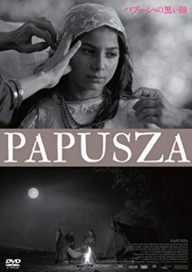 papuza