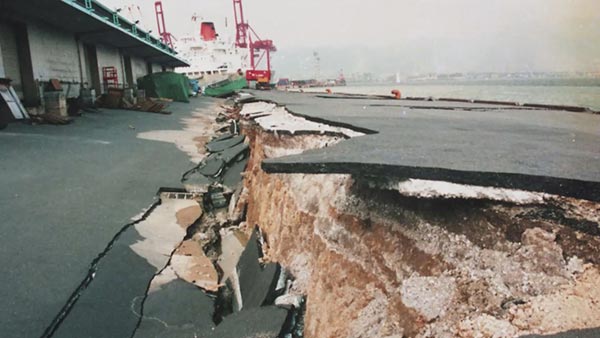 地震災害
