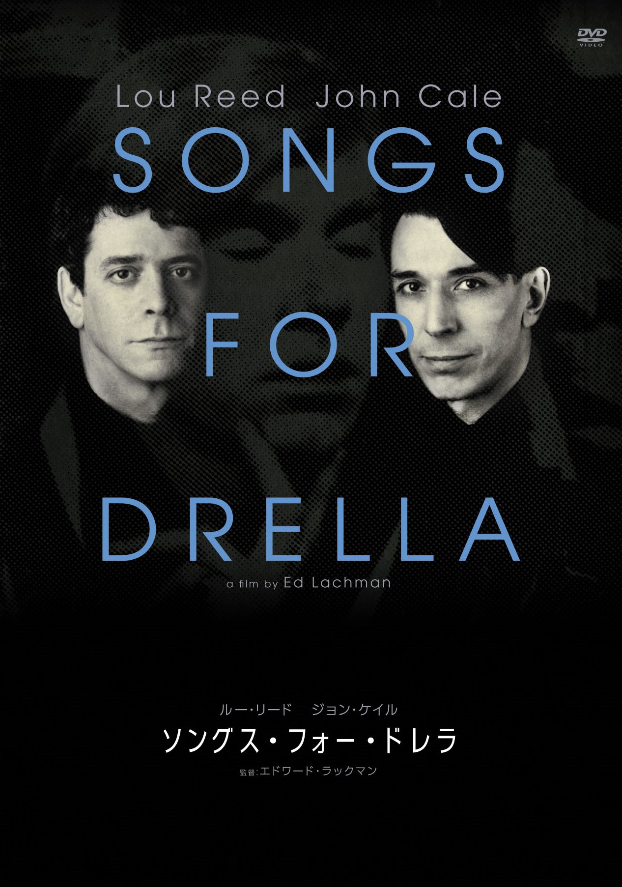 beatlesandindia_cover