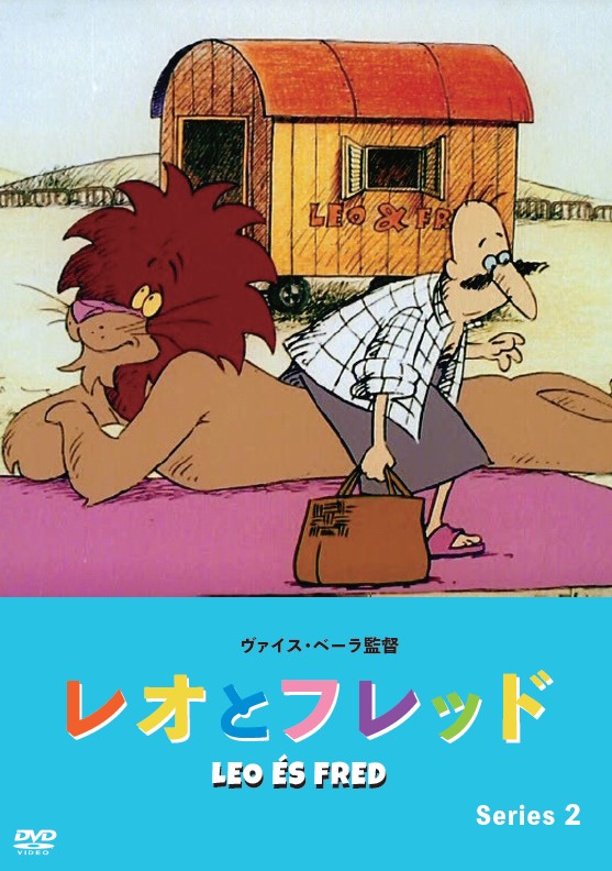 beatlesandindia_cover