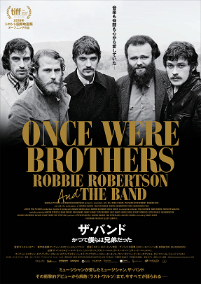 beatlesandindia_cover