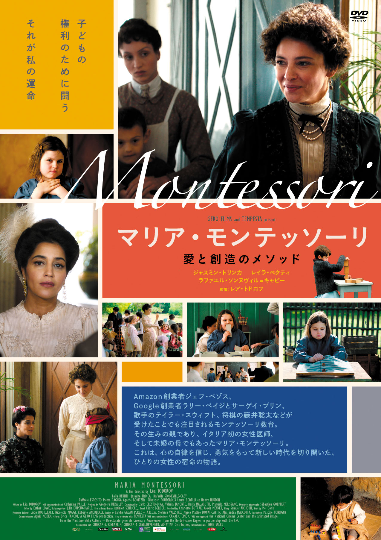 beatlesandindia_cover