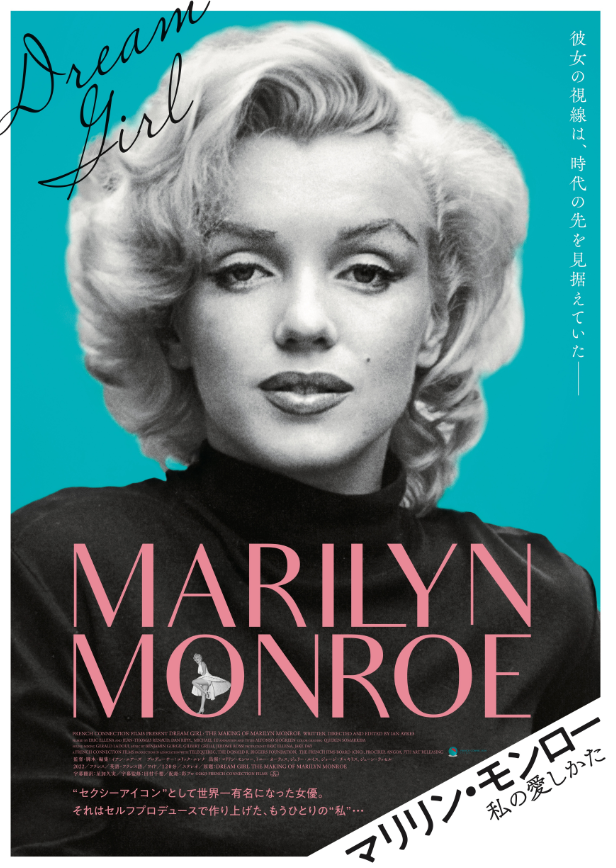 beatlesandindia_cover